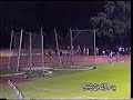 2004 WAC Track and Field Championship 4x400 Relay