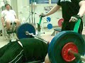SL Penkkipunnerrus 3x105kg