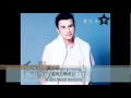 黃志瑋Jerry Huang - Grace (我的宠物老公Ost) (Rock Version)