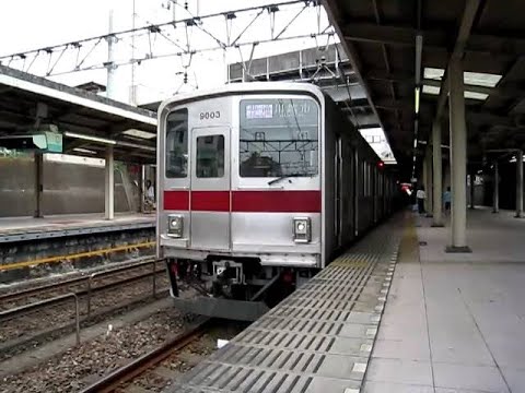 9103F朝霞台出発