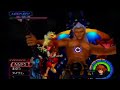 Ansem Heartless battle Ansem Heartless battle