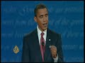 Bush warns bailout must be passed - 29 Sep 08