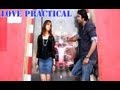 Love Practical - Telugu Short Film
