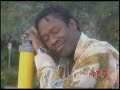 Haitian Television