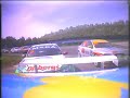 Incar video with Flash Engineering at Falkenberg Incar video with Flash Engineering at Falkenberg