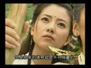 Dab Mung Kon Yok (Ept.25/40) 2/5 (Thai) ???????????