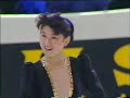 Midori Ito 1989 Worlds OP (UKTV)