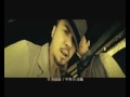 GIP (Ya Shuai Gong Jue 亚帅公爵GIP) *NEW BOYBAND - Gong Jue Zi Bai 公爵自白- MV