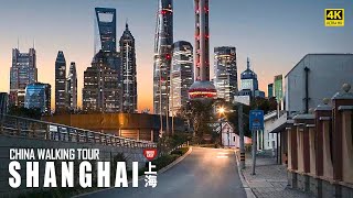 Walks in ShangHai (10 walks)