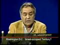 videos de FlashPoint Interview: Jeff Blankfort 1 of 2 parts