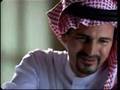 ابتاه - ميس شلش