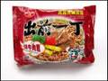 No.3964 日清食品 (Hong Kong) 出前一丁 紅焼牛肉麺