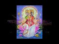 Gayatri Mantra for Meditation