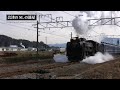 ??? D51 498 SL??????? ???SL???