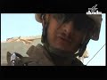 From The Frontline - May 2, Part 4 From The Frontline - May 2, Part 4