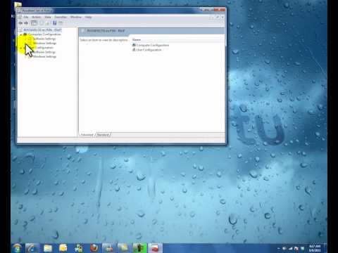 how to check if cpu patch is applied