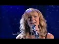 Fredrik Kempe & Sanna Nielsen - Du och jag mot varlden