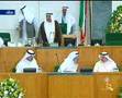 انتخاب رئيس مجلس الأمة 2008 - الخرافي و الرومي