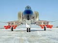 f 4 phantom