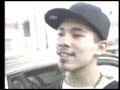 Gangs In America - Part 1 - Educational And Training Video