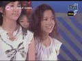 SoNyuhShiDae - Beginning