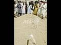 Photo Slides of Protests in favour of Nawab Bugti