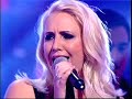 Claire Richards - Tragedy (Everybody Dance Now)