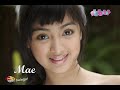 eb babes_kailanman eb babes_kailanman