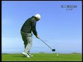 Johan Edfors Driver DTL Slow Motion