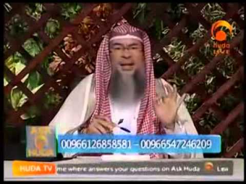 how to offer salatul hajat