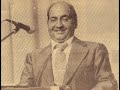 mohd  rafi live concert   khilona   tanweer mian