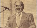 mohd  rafi live concert   khilona   tanweer mian