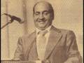 Mohd. Rafi Live Concert - KHILONA - Tanweer Mian