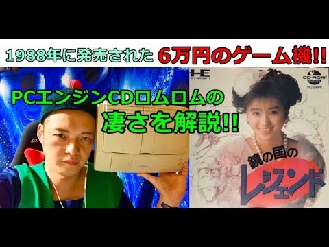 動画