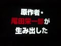 One Piece La Pelicula 10 One Piece La Pelicula 10