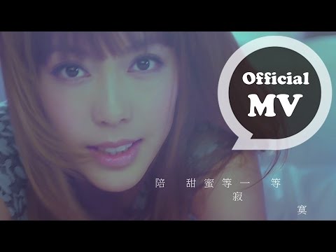 olivia - 線上音樂收聽Olivia「等等」- 【KKBOX】http://tw.kkbox.com/album/5oBz7Q8RuQj... 【myMusic】http://www.mymusic.net.tw/#!http://ww... 【Omusic】http://music.fetnet.net/albumpage...