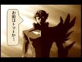 コードギアス　反逆　マンガ日和　～ソードマスターヤマト～.mp4