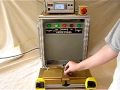 Hipot Test System