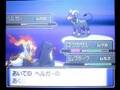 videos de Pokemon Platinum #22 - Battle Frontier Volkner & Flint