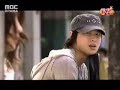 Look at me Billie Jean Ep.1 Part 1