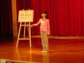 Speech in Wagor Speech in Wagor