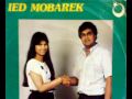 Toemhi mere aka ho - Abieda Ramdjan