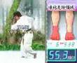 Segata Sanshiro
