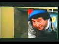 Pierino e la supplente Rizzi Parte 1