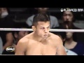 Bibiano Fernandes Vs Otsuka