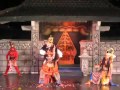 View Video