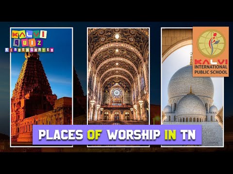Kalvi Quiz Kindergarten - Episode 29 - Places of Worship in TamilNadu
