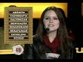 A Grande Chance - Cosplayers x Advogados - PARTE 8 A Grande Chance - Cosplayers x Advogados - PARTE 8