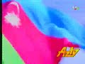 National-Anthem-of-A