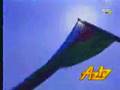 National Anthem of Azerbaijan